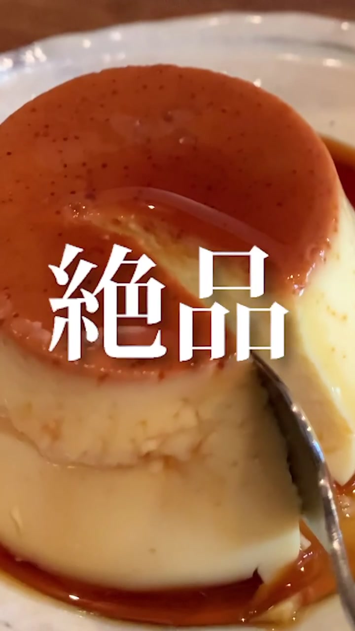 喫茶 トンボロ