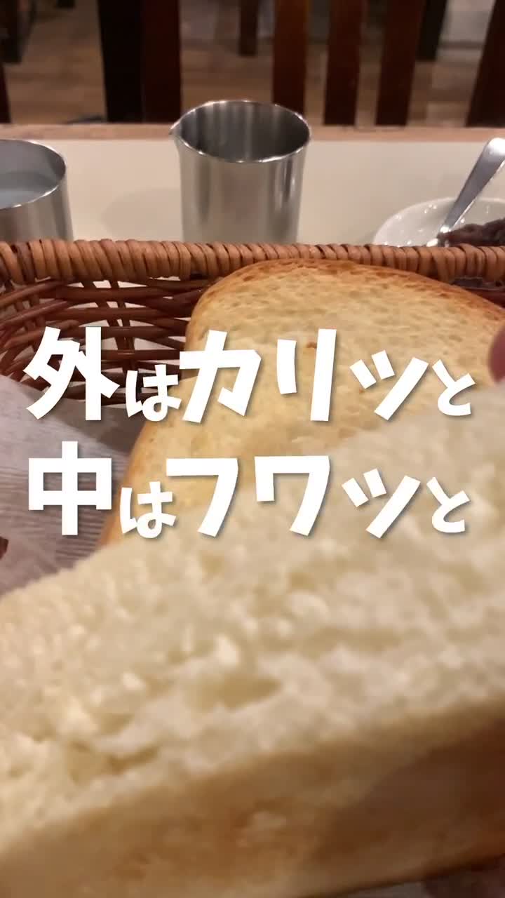 アロマ珈琲八重洲店