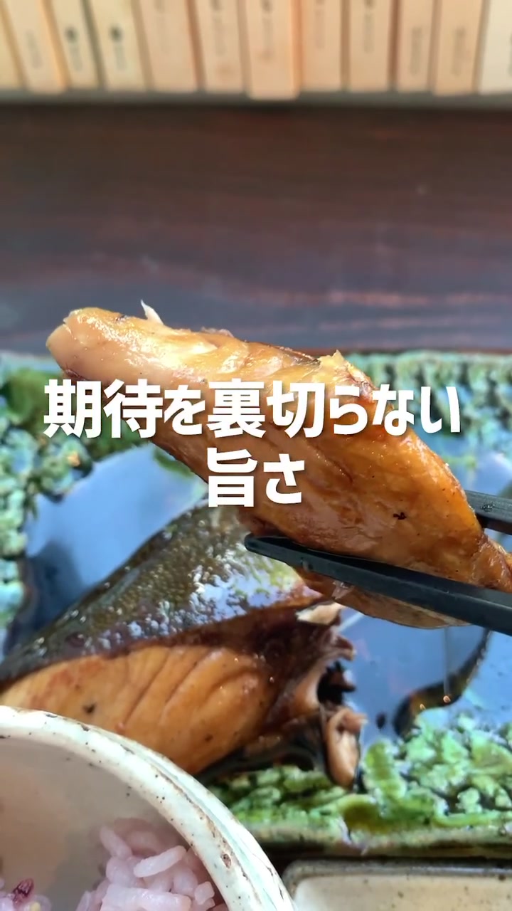 WORLD NEIGHBORS CAFE 護国寺 (ワールドネイバーズカフェ護国寺)