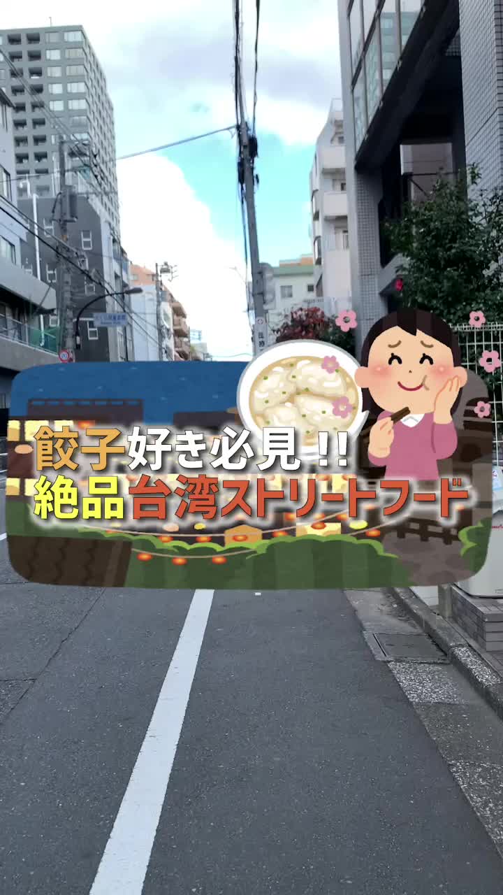 フジ コミュニケーション
