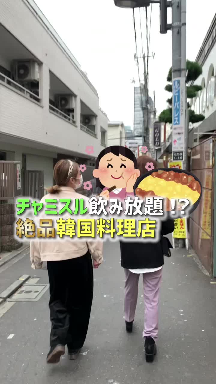 ドヤジ屋