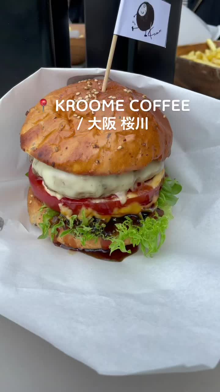 KROOME COFFEE クロメ珈琲