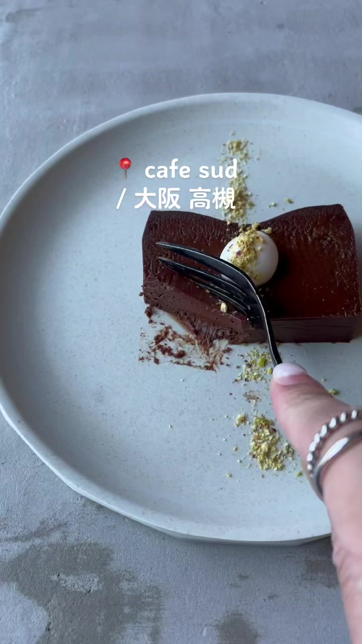 cafe sud