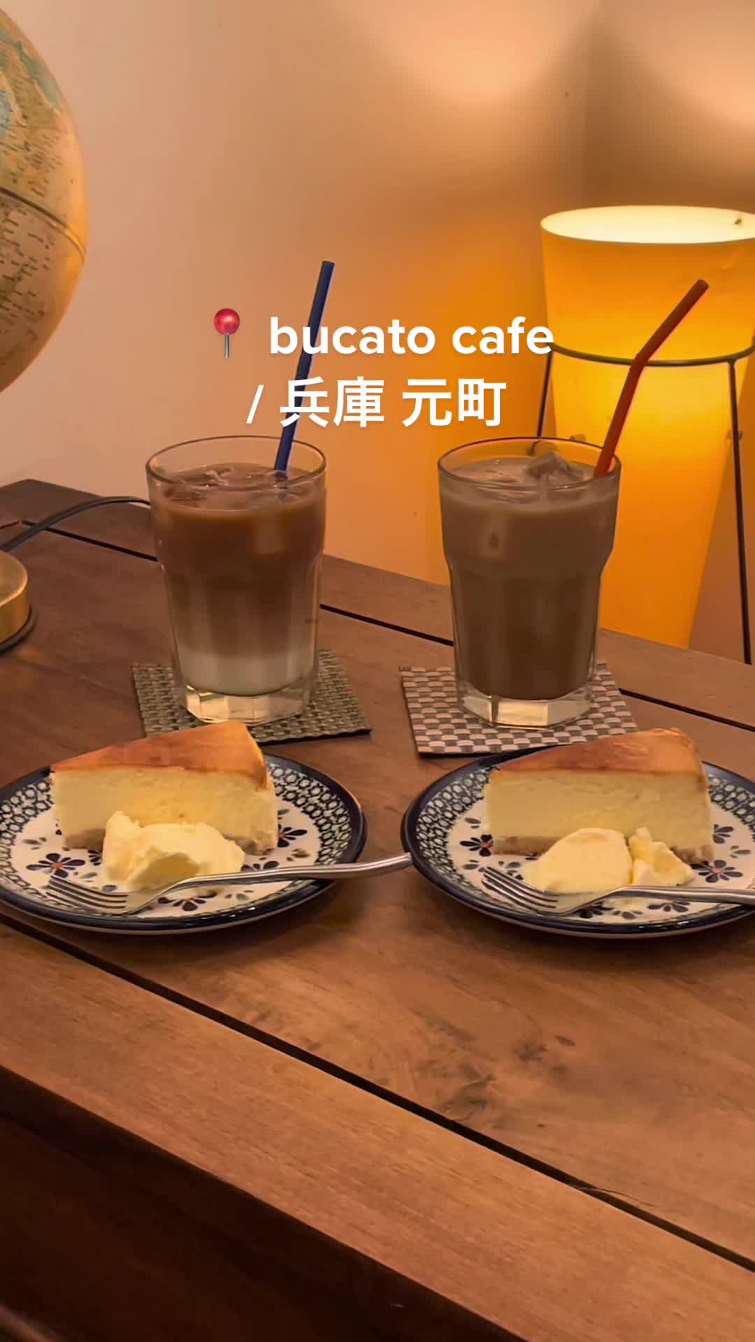 bucato cafe