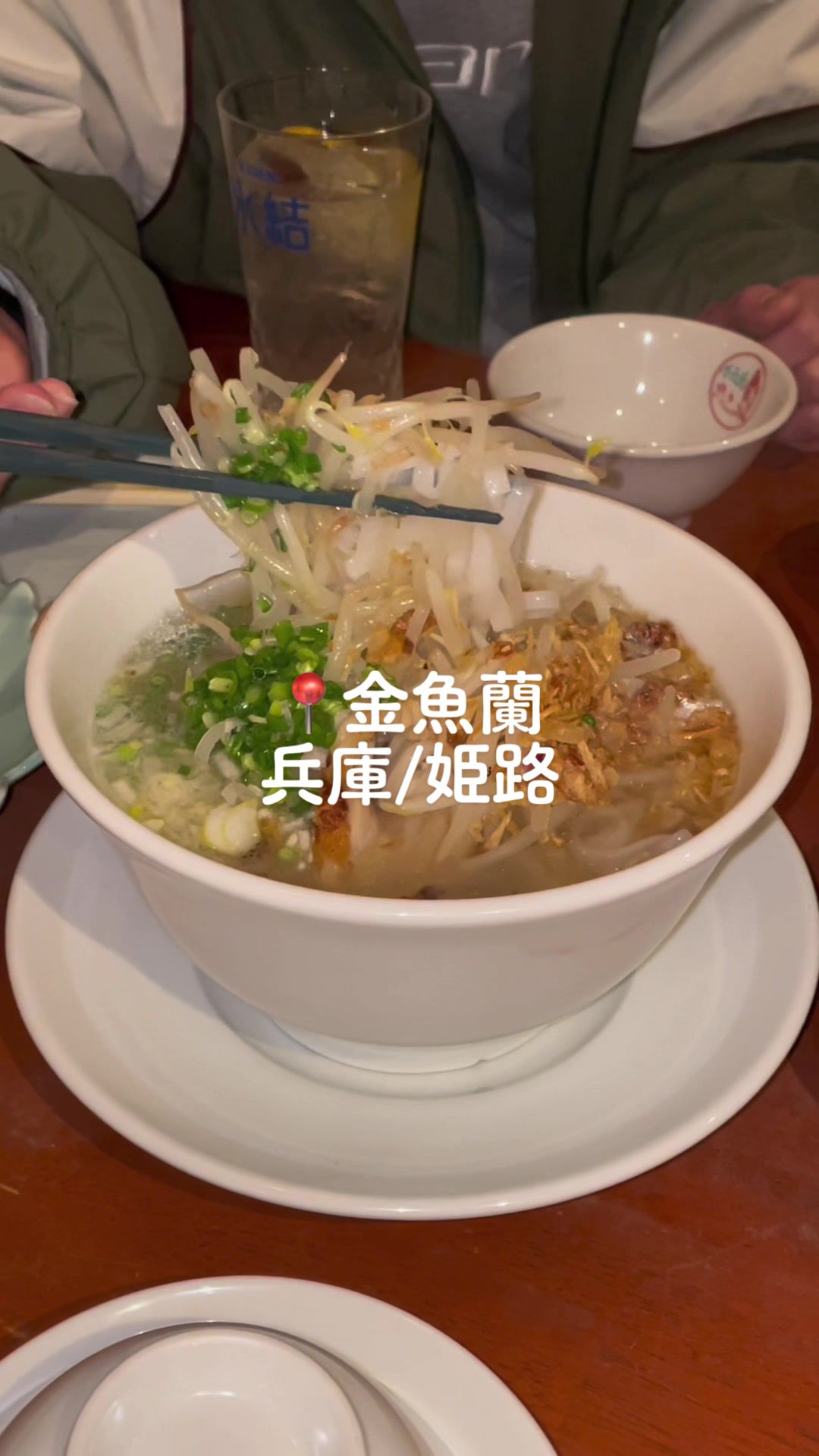 アジアンダイニング金魚蘭