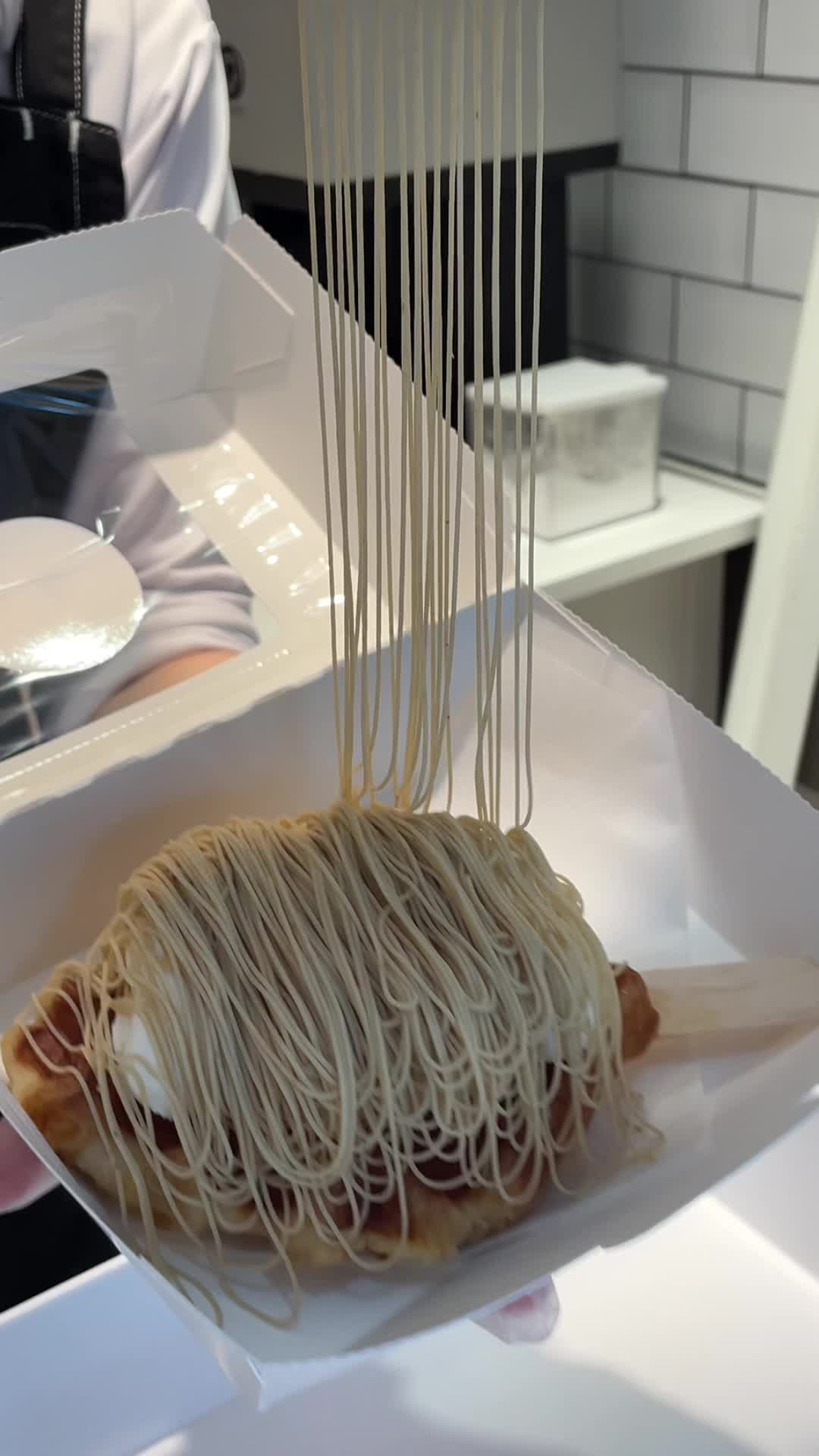 両口屋是清 東山店