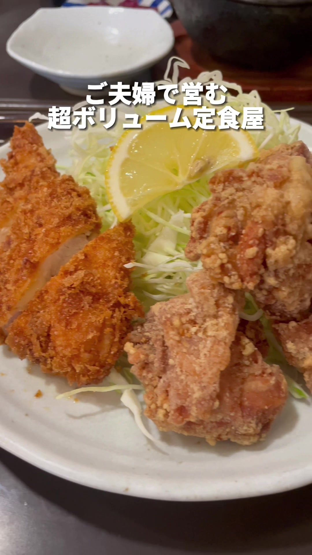 たぬき