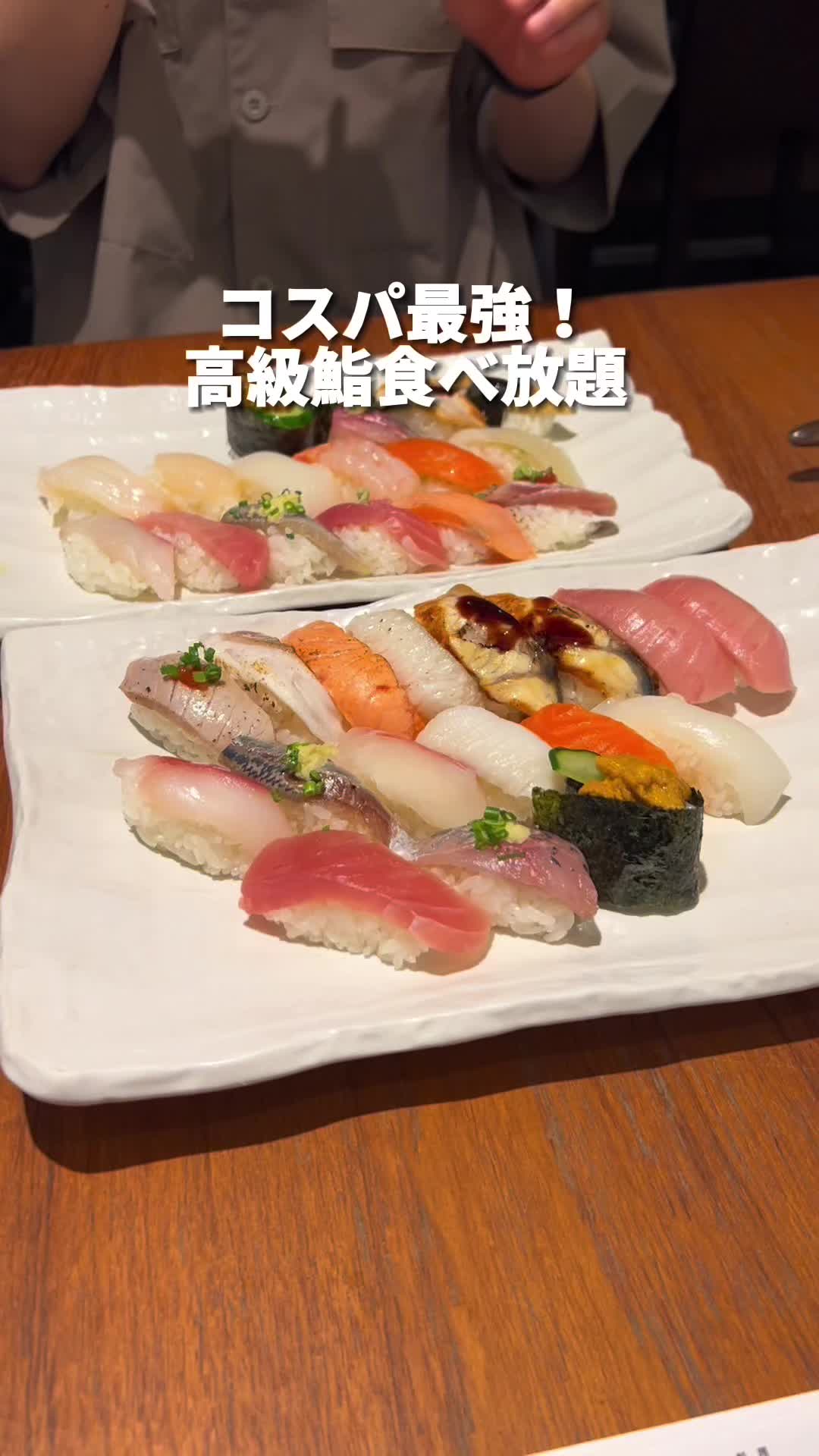祭雛ヨドバシ横浜店