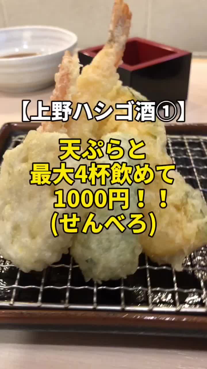 かっちゃん