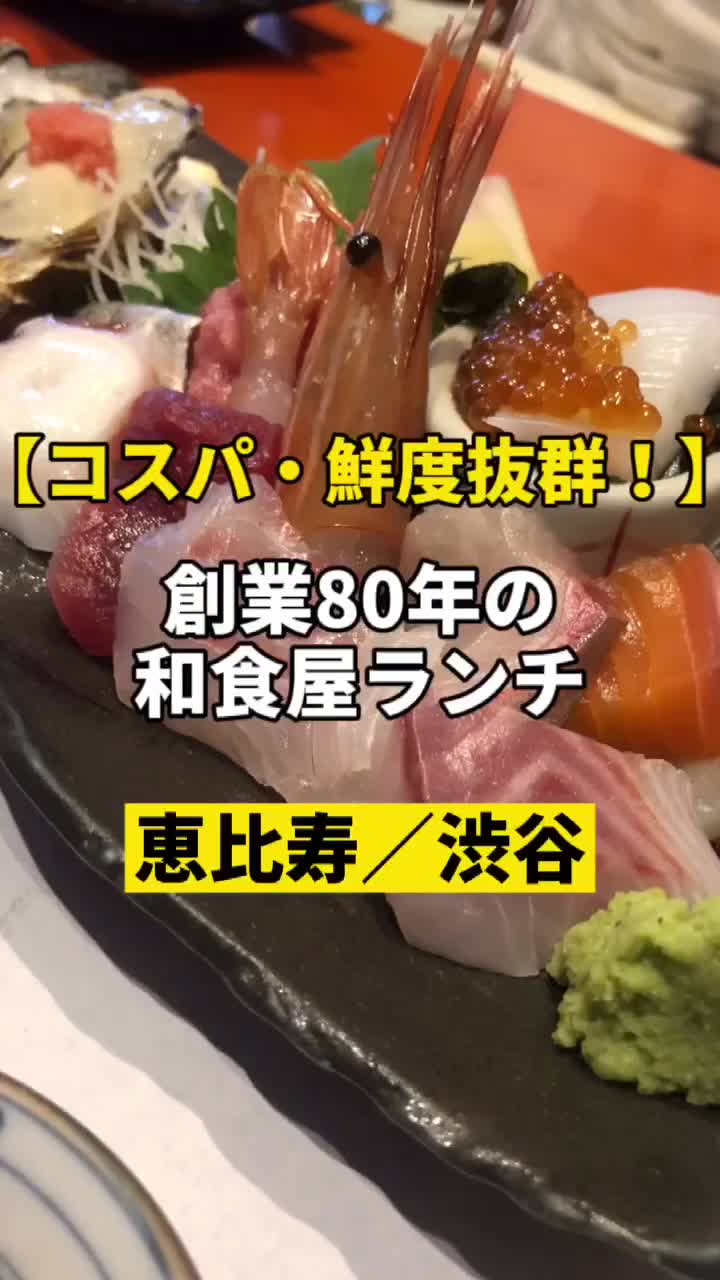 魚竹