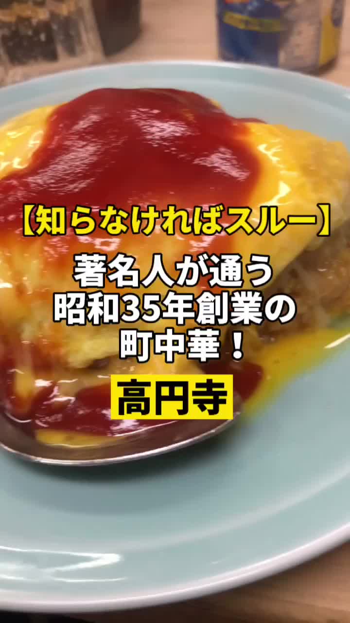 七面鳥