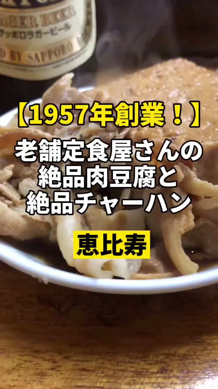 こづち