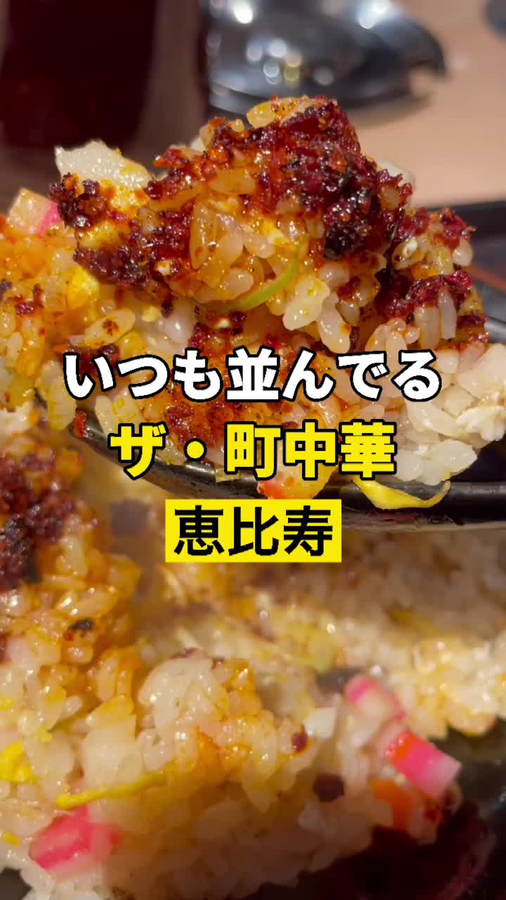 舞香