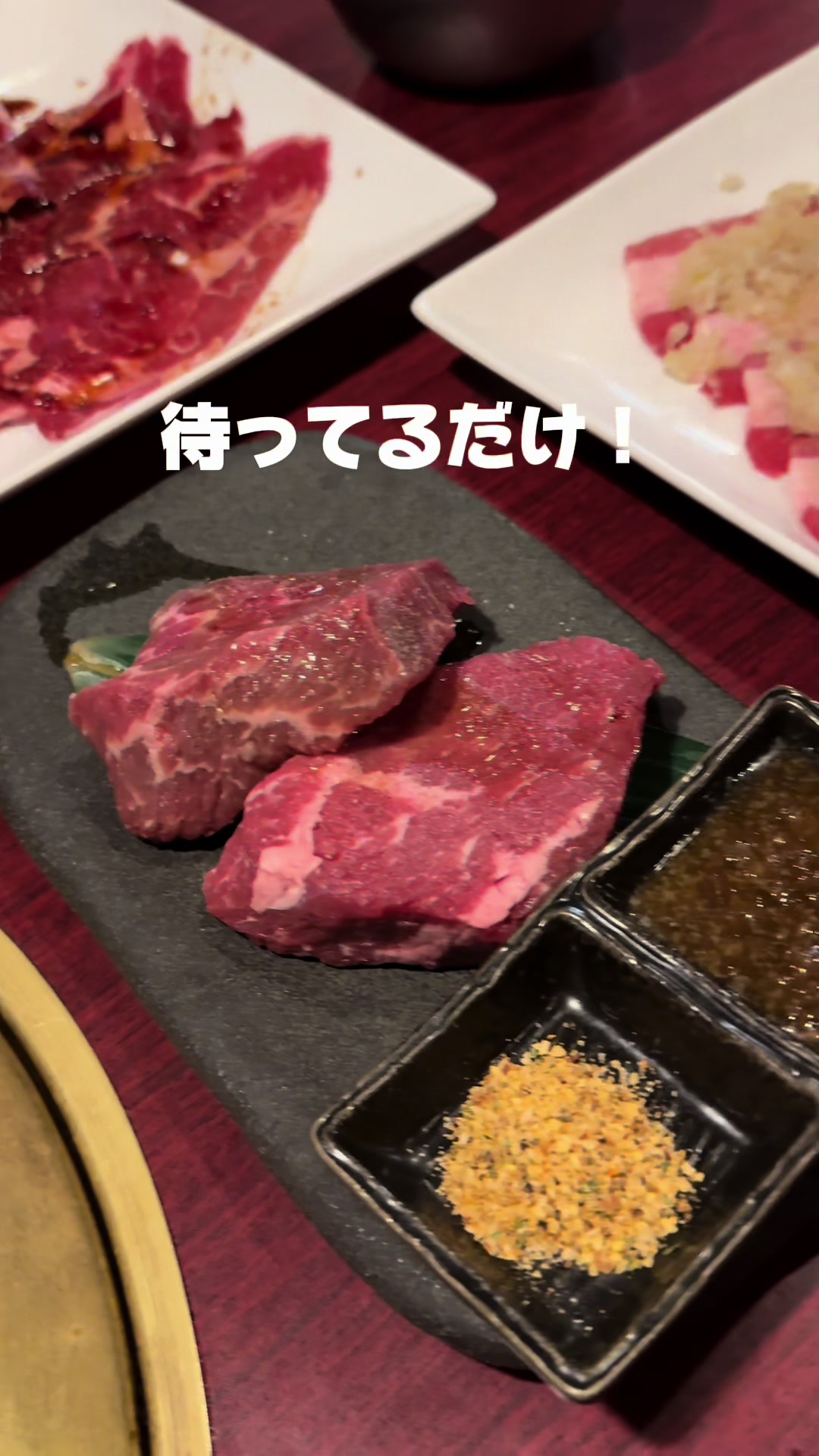 テーブルオーダーバイキング 焼肉 王道 住之江店