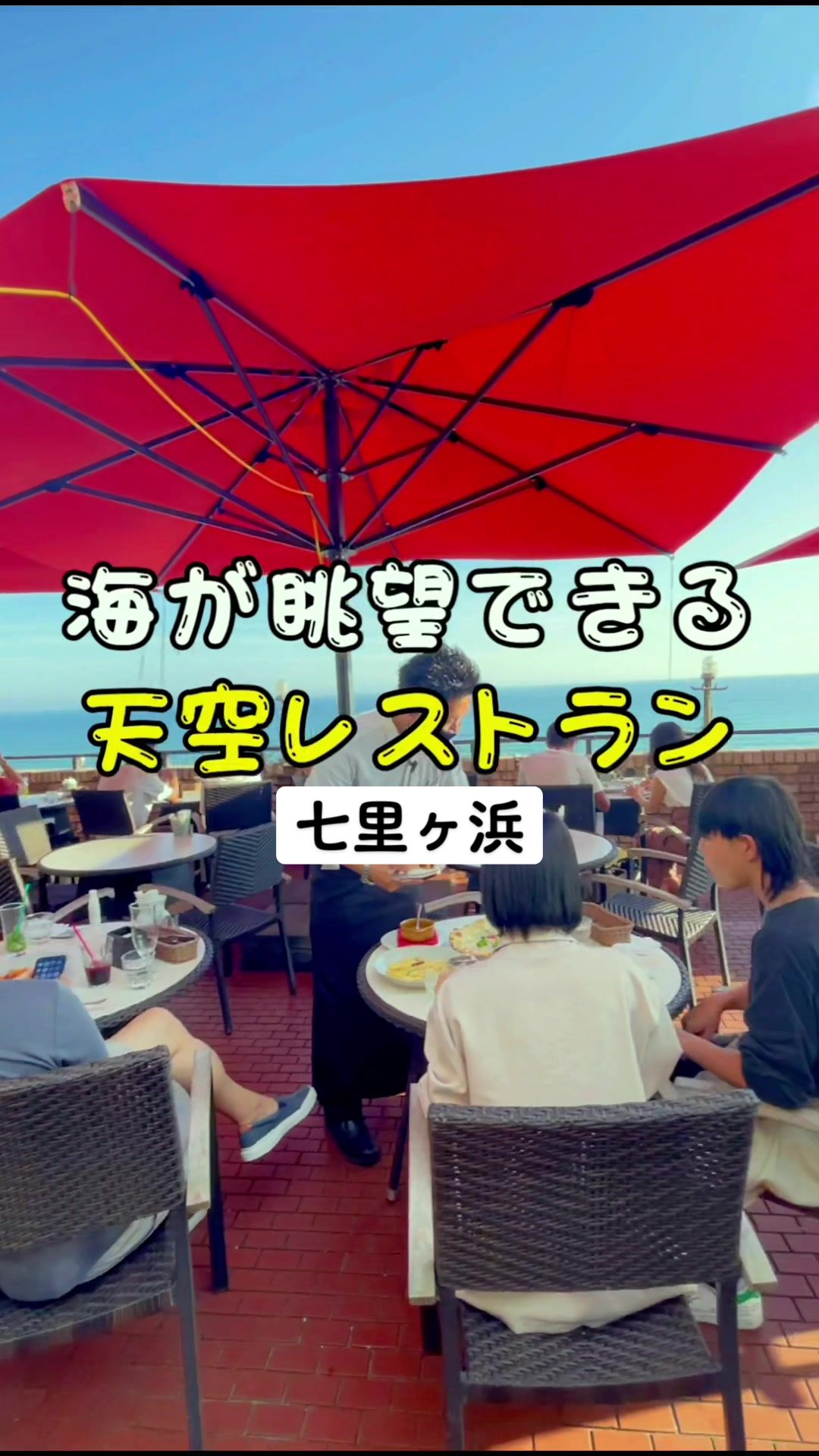 アマルフィイ デラセーラ