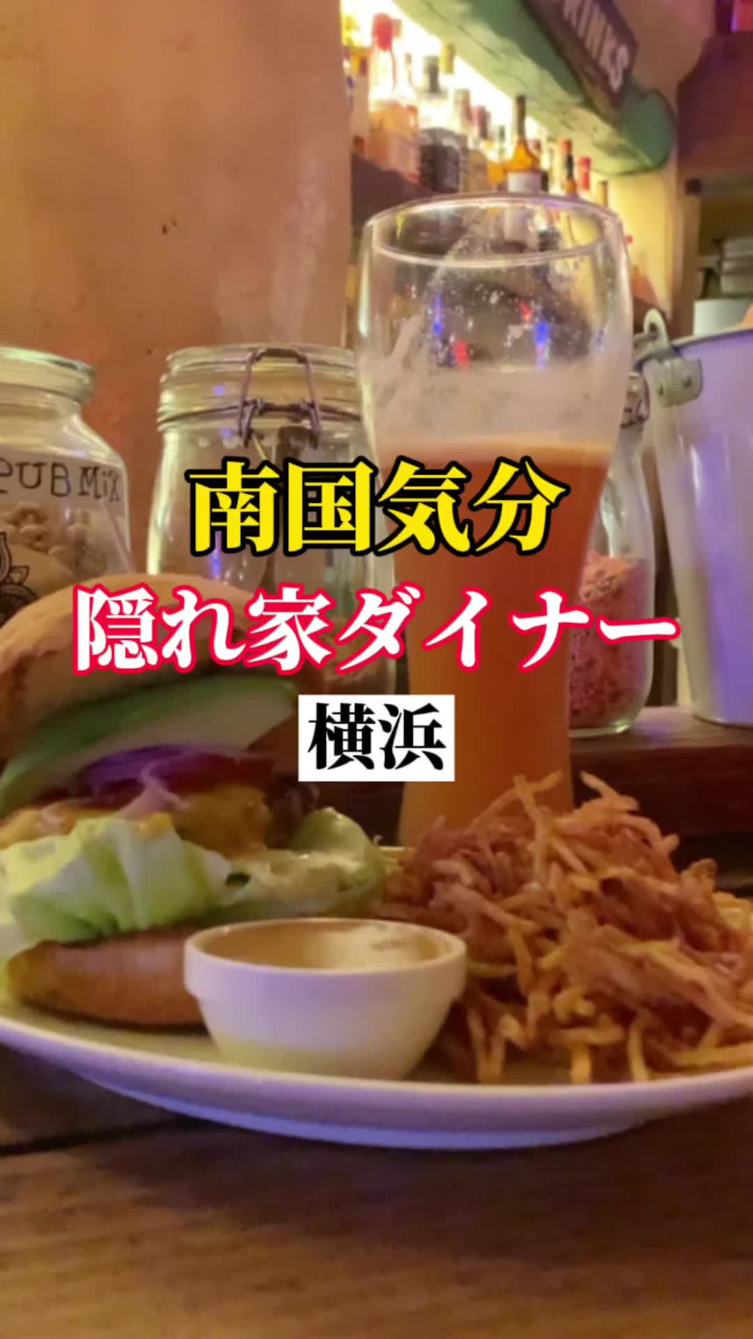 STOVES ストーブス
