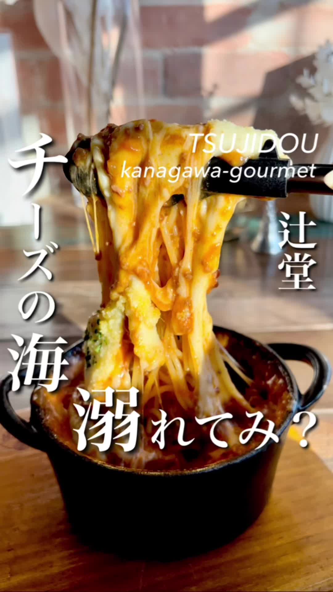 CAFE NOB