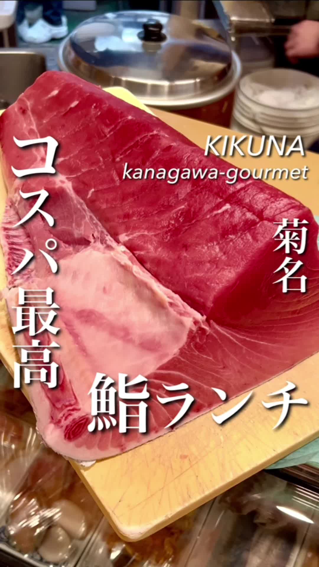 大勇