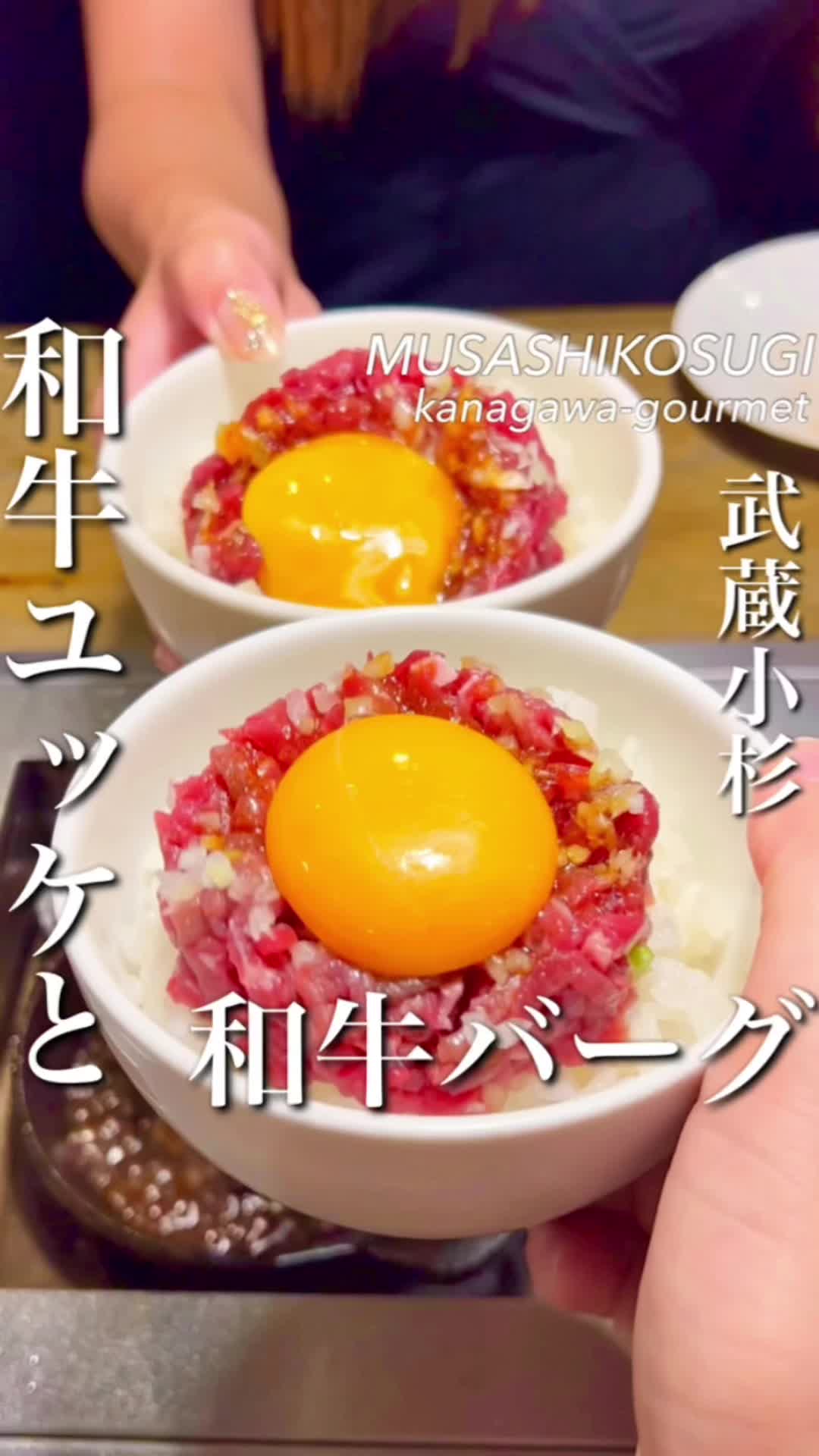 うしはち
