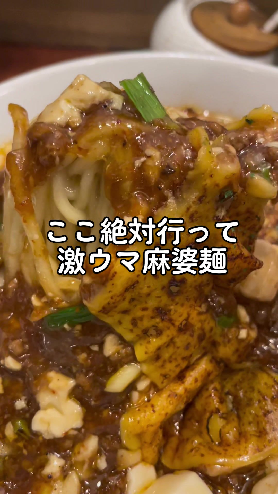 蝋燭屋 本店 銀座店