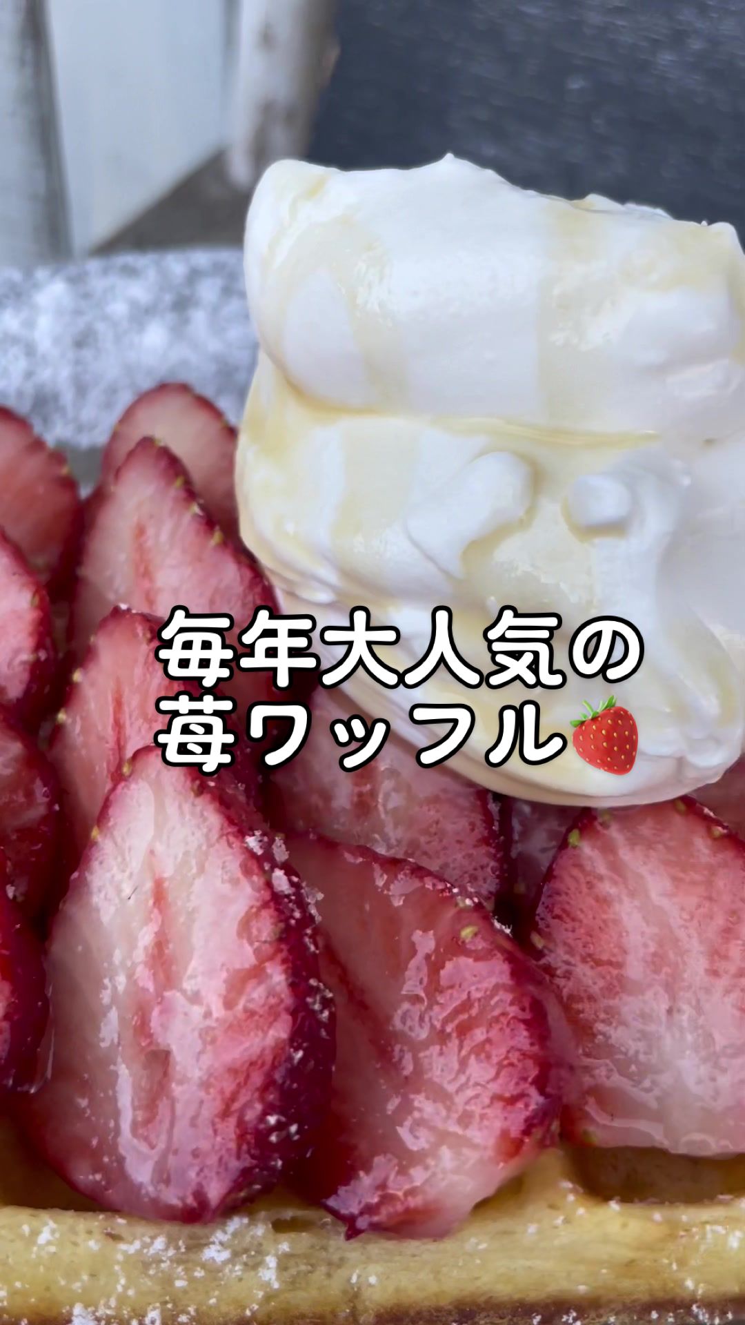 あかり珈琲