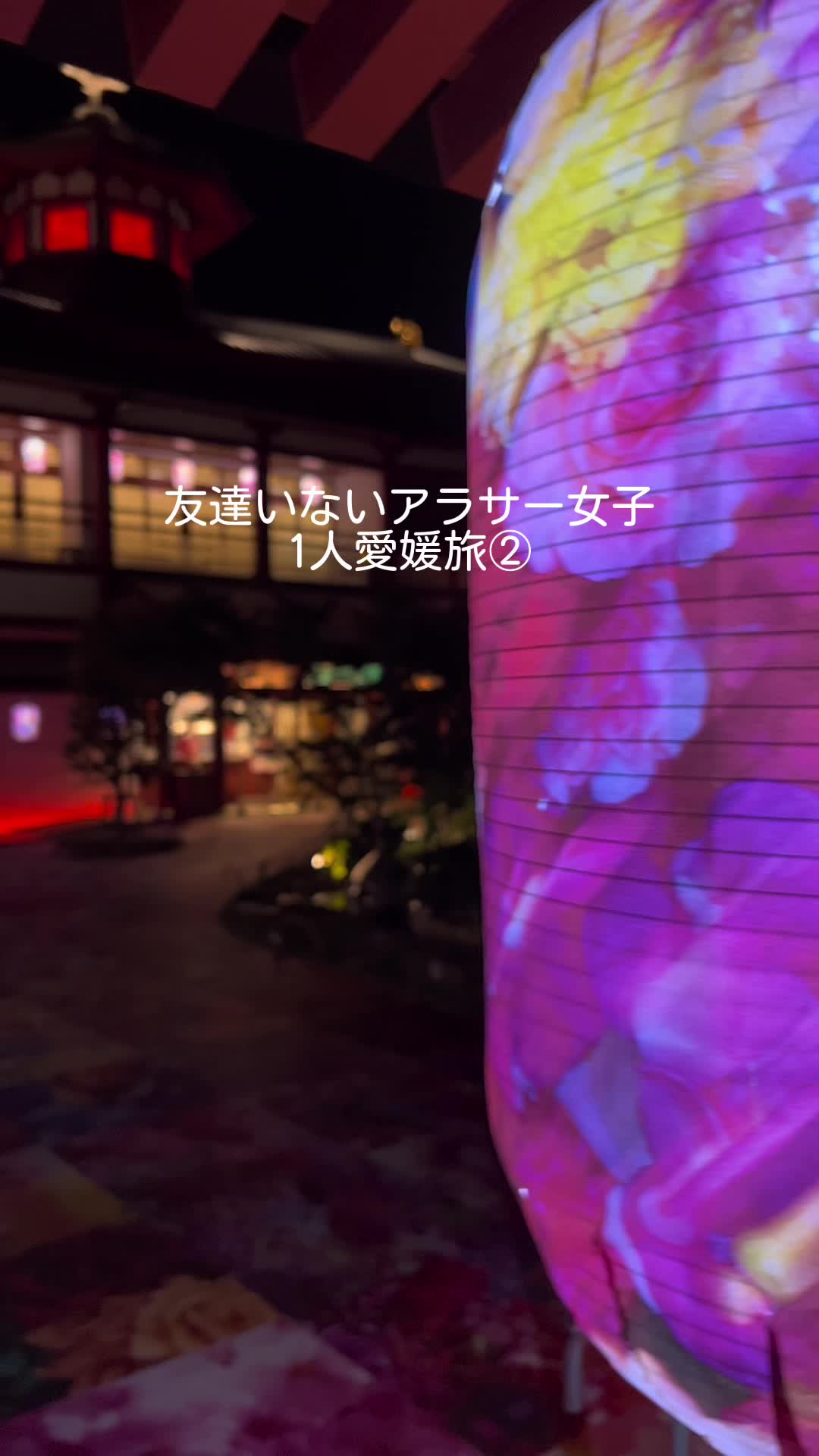 どうごゆけむりかふぇ
