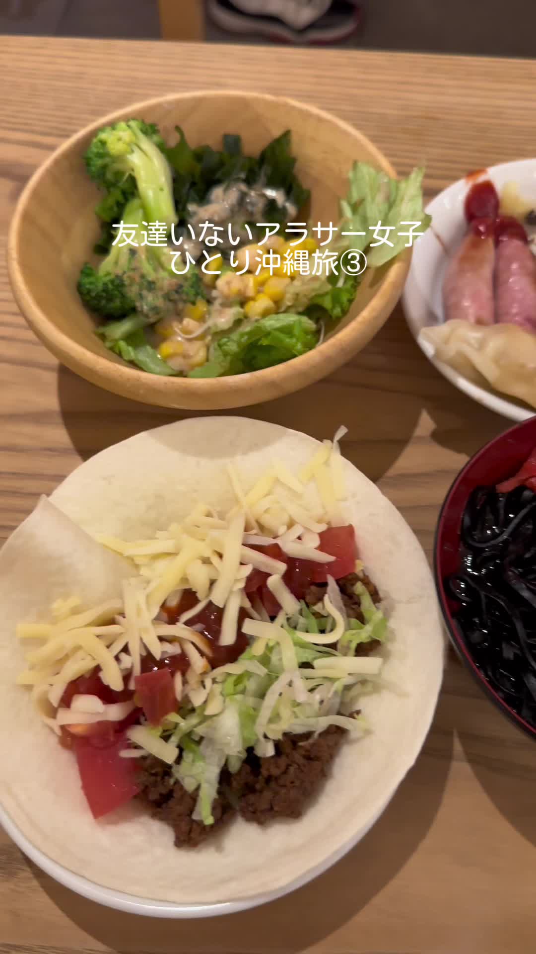 琉宮ダイニング亀千人 久茂地店