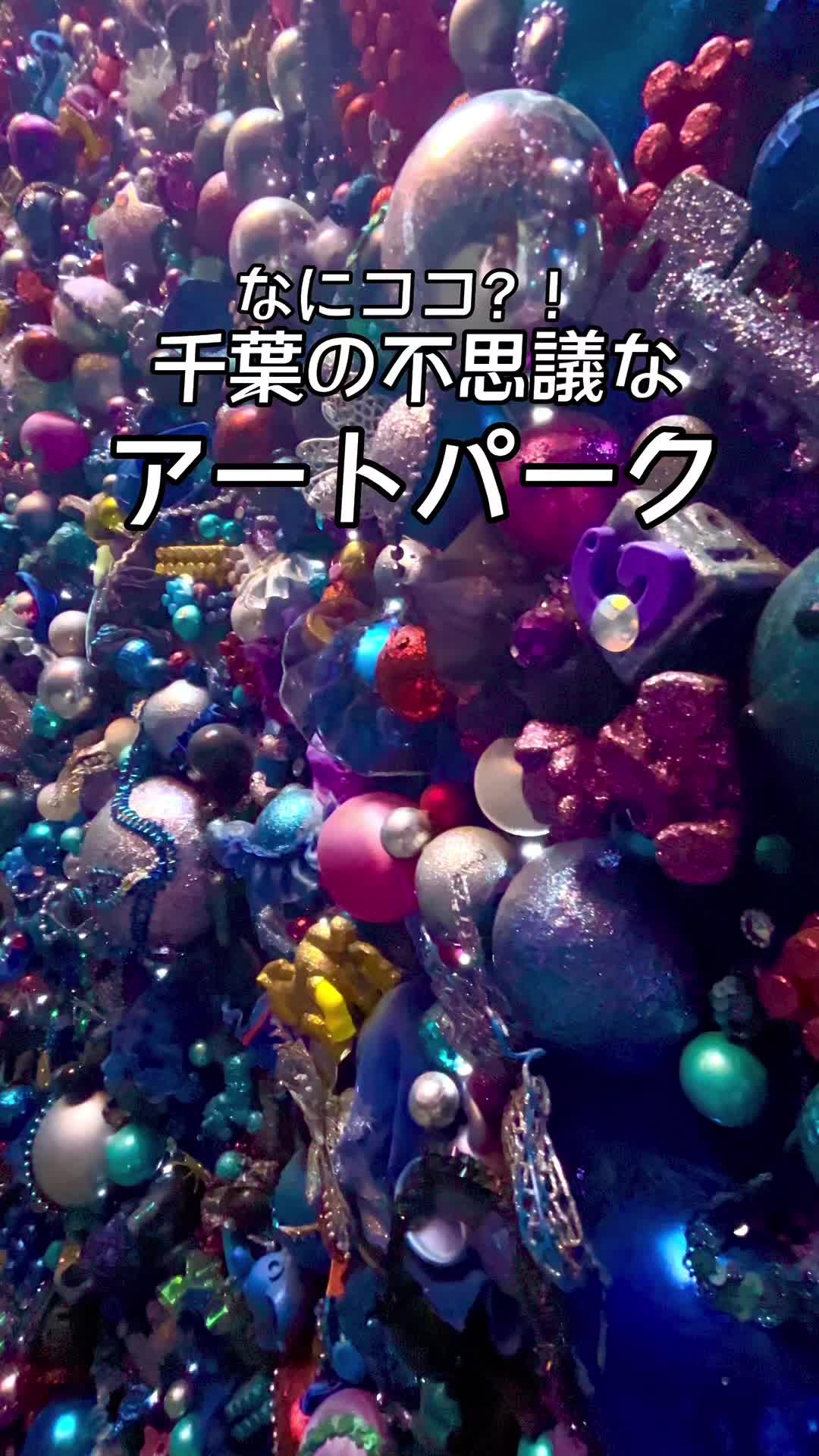 KURKKU FIELDSクルックフィールズ