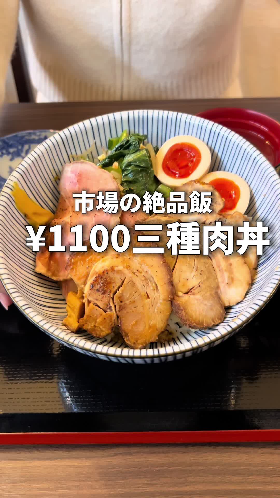 キッチンパズル