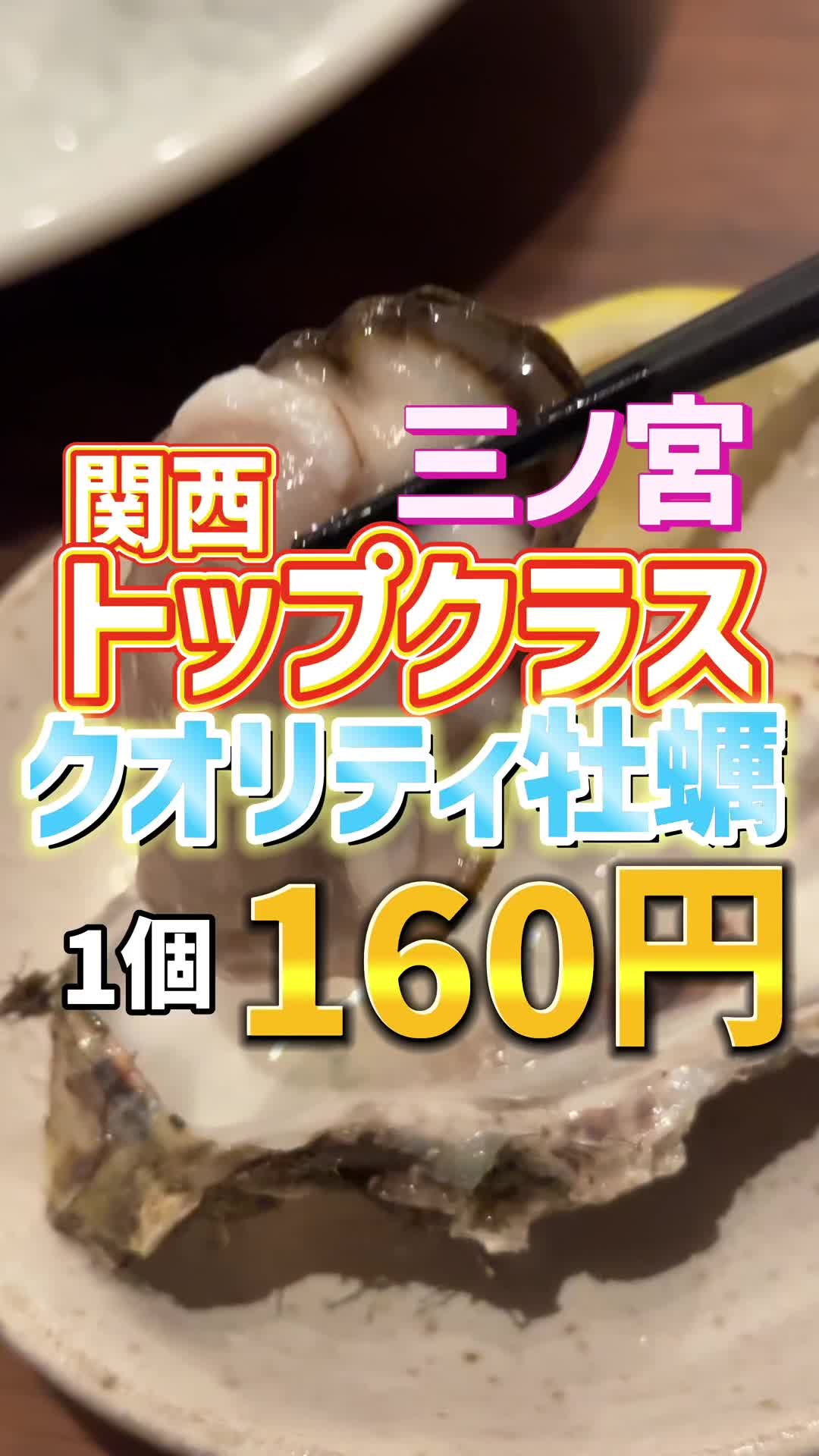 キヨリト食堂