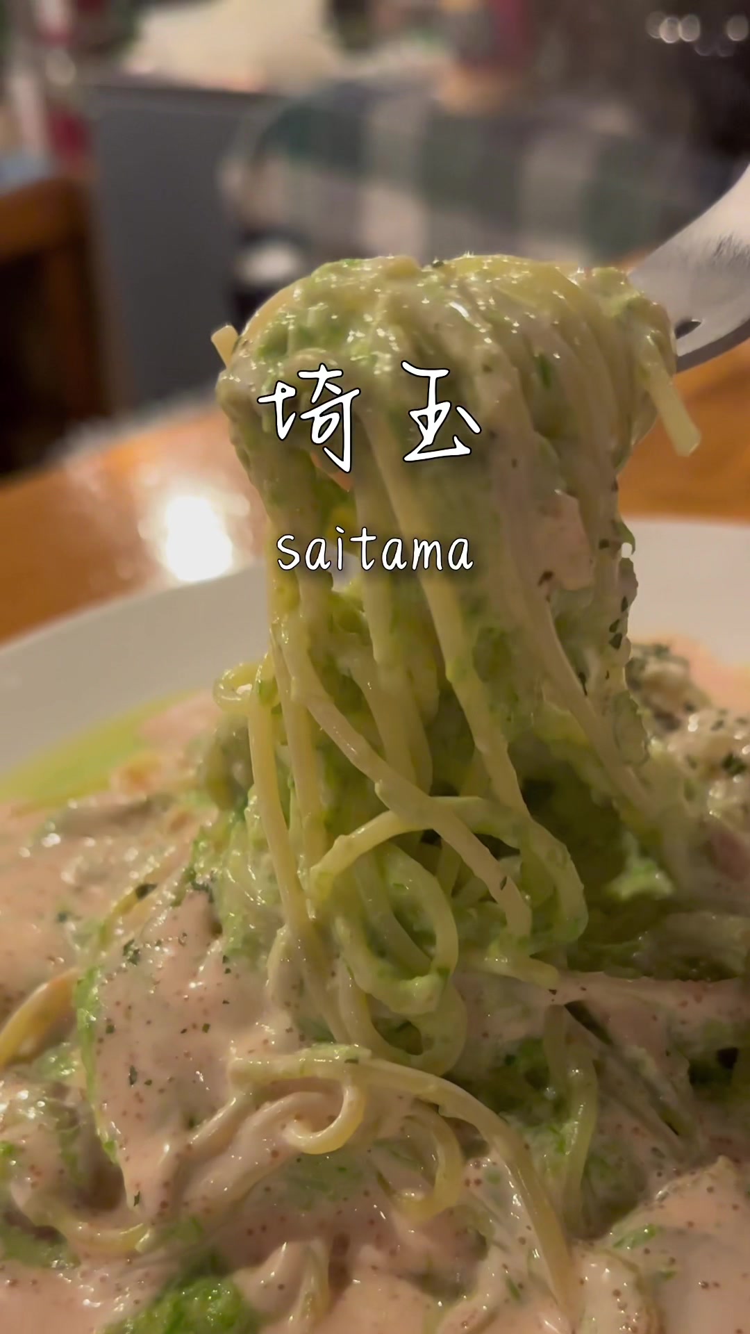 殿様キッチンハウス