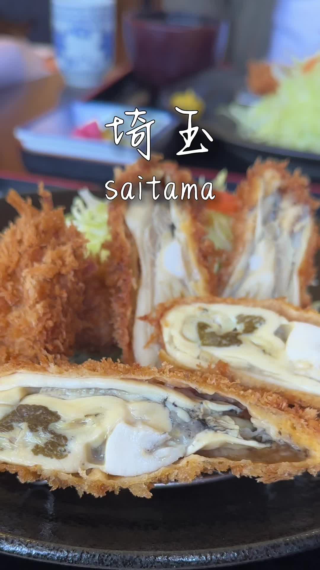 とんかつぼたん