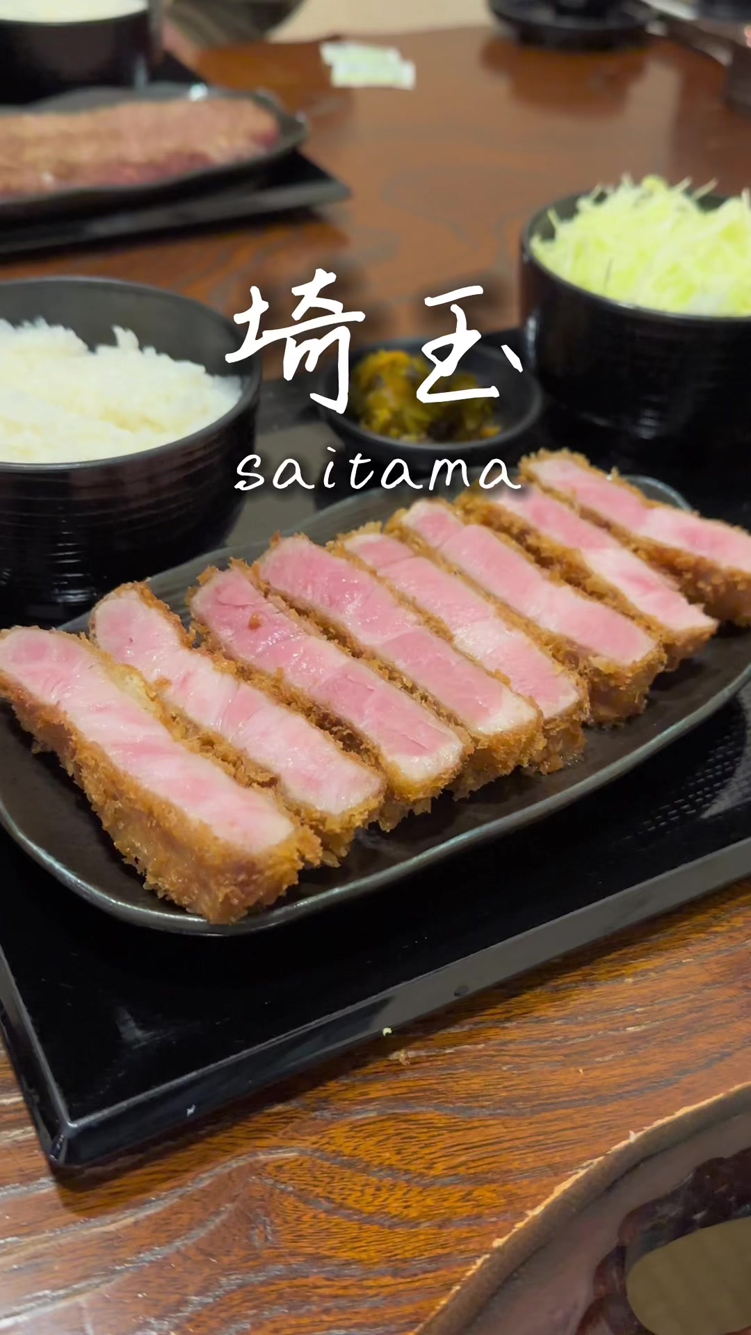 キセキ食堂 上尾本店
