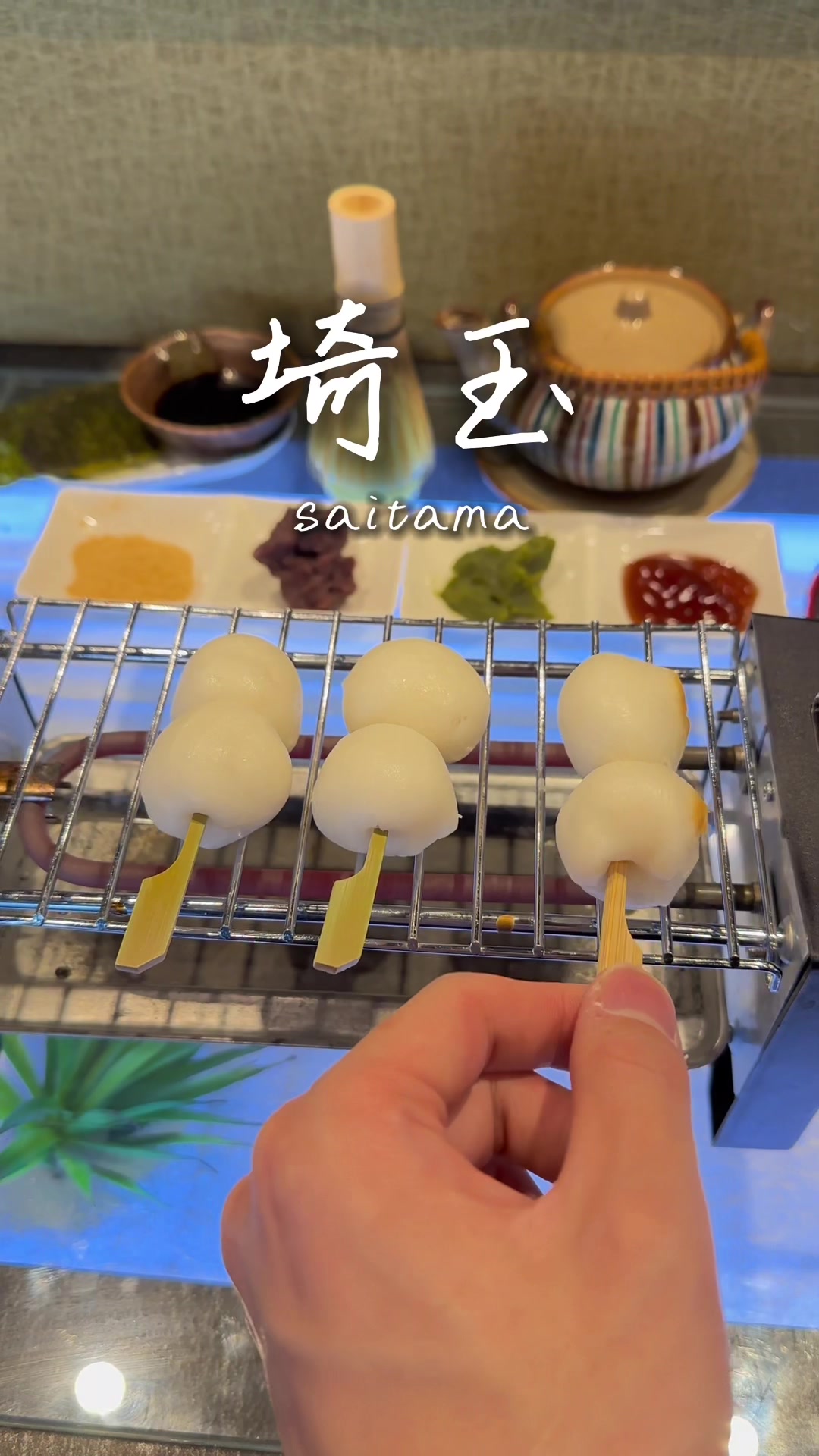 絆月 -Kizuki-