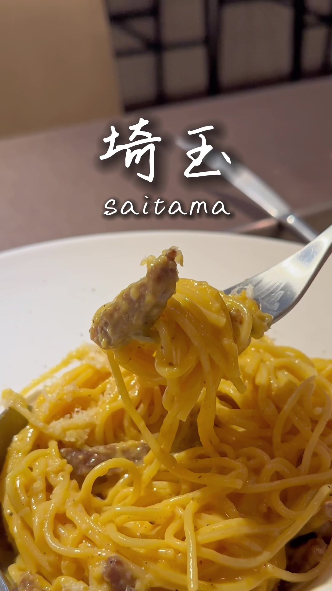イタリアンレストラン イタリアーナレガラーレ 越谷