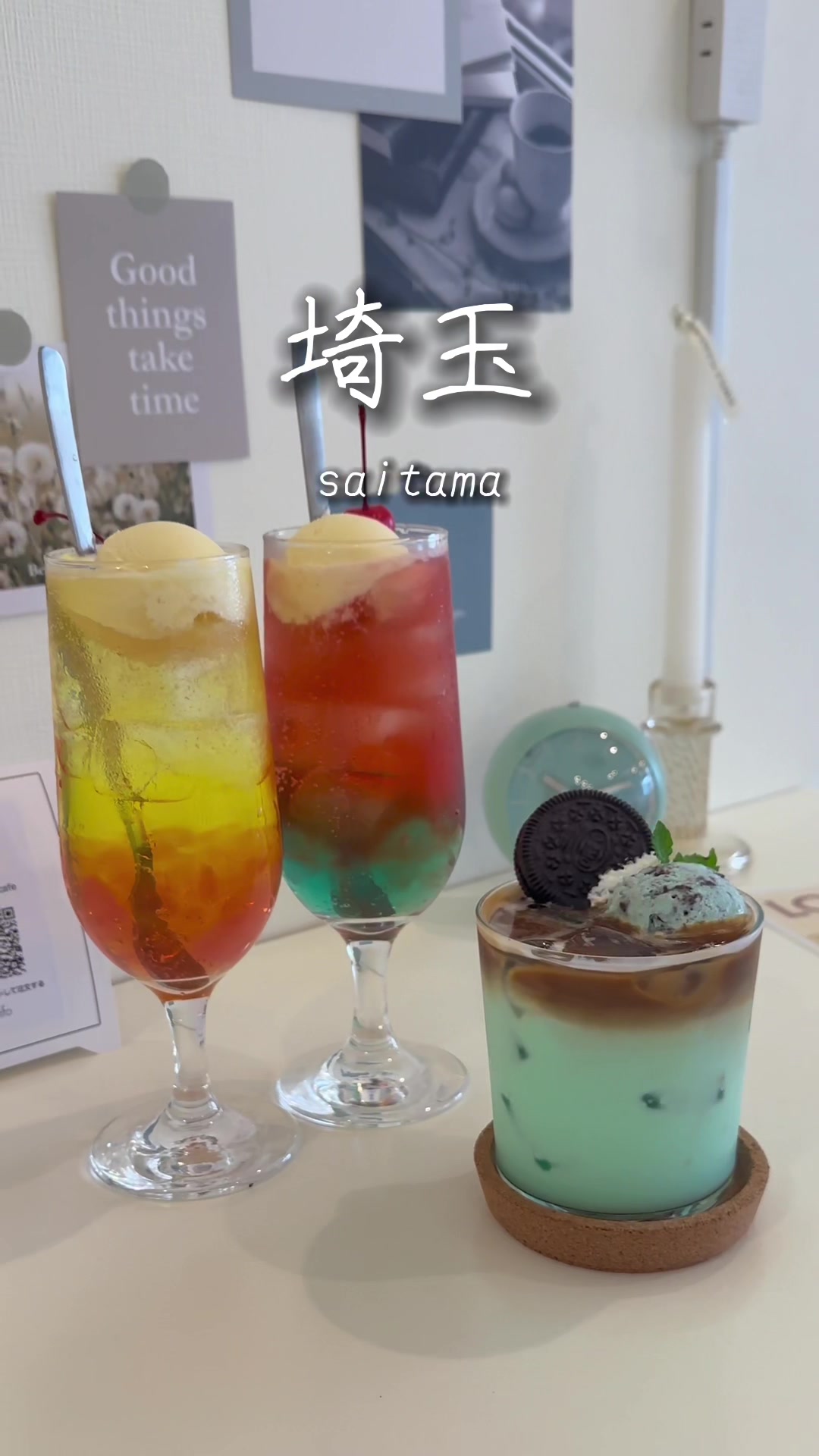 teddy bisscuit cafe