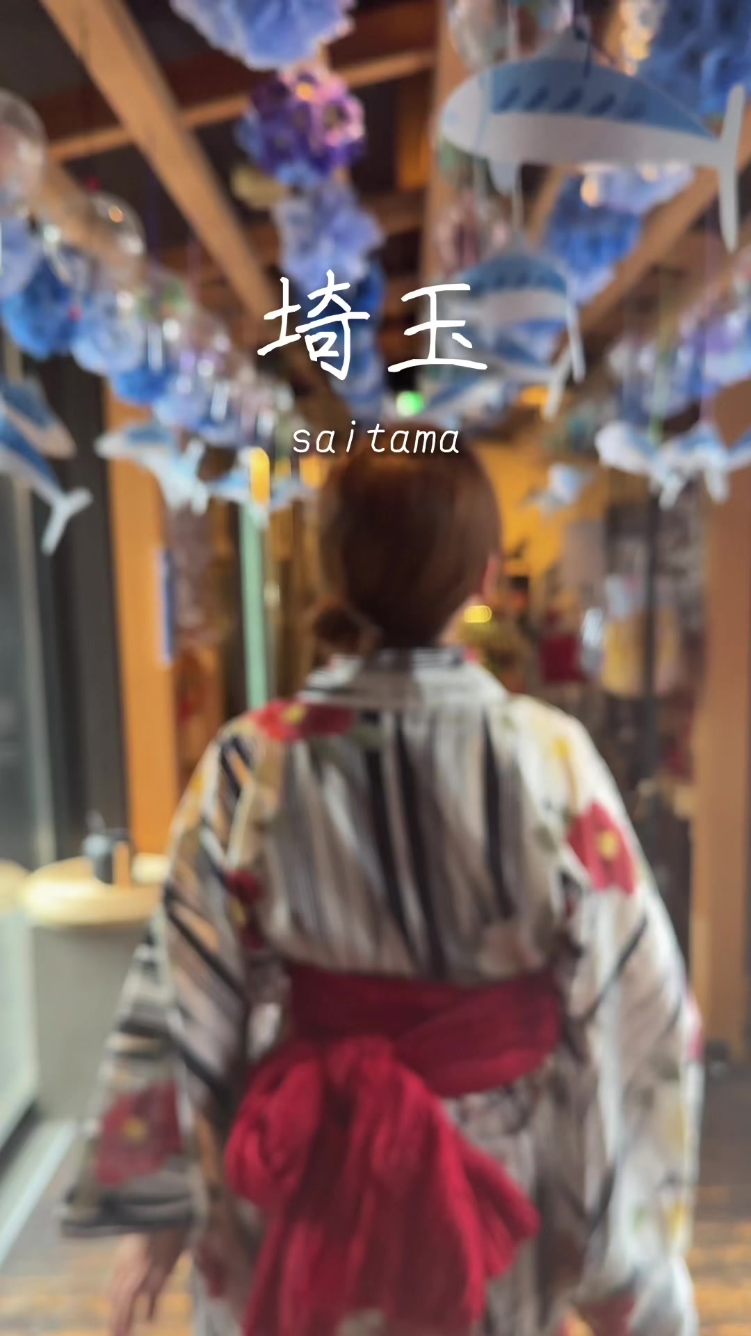 おふろcafé 白寿の湯