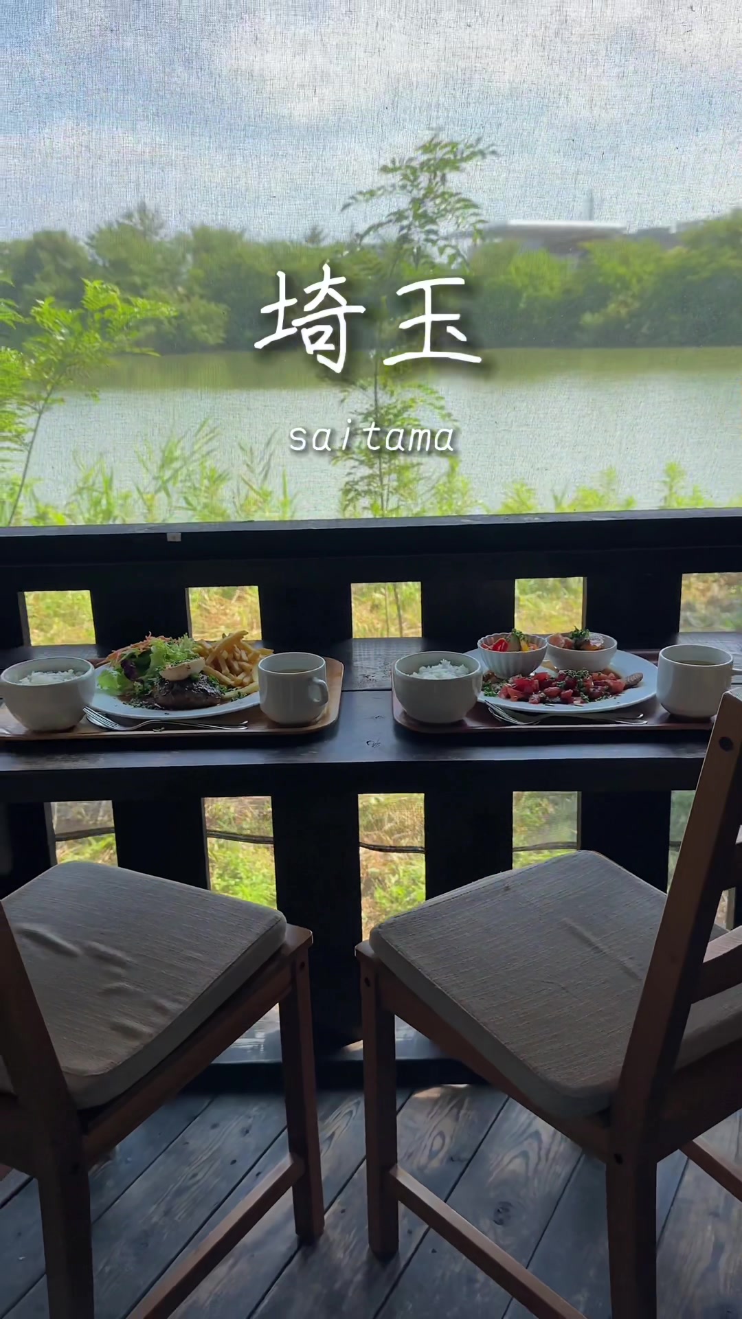 食堂カフェ ラフ