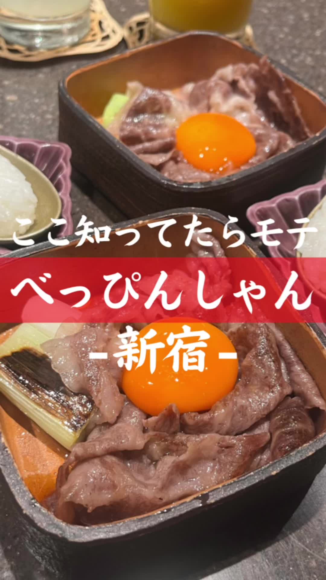 博多小皿鉄板 べっぴんしゃん