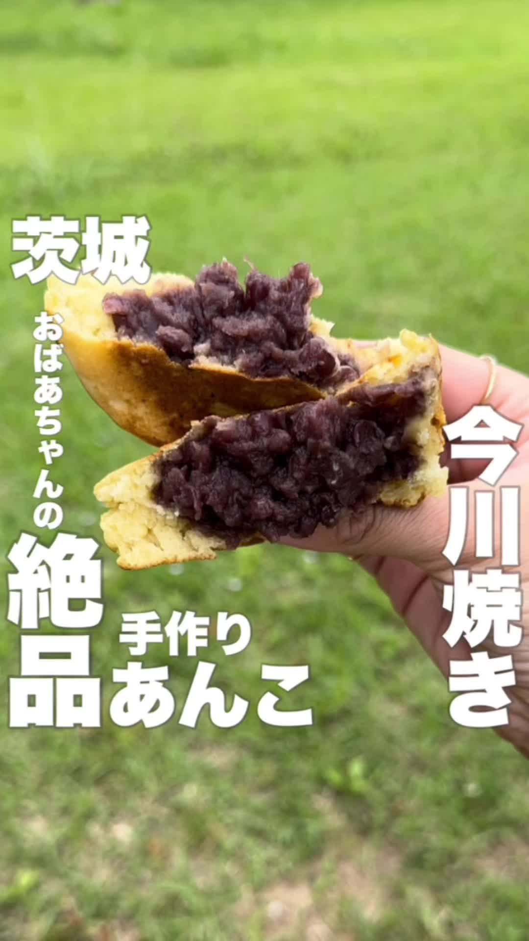 大森惣菜店