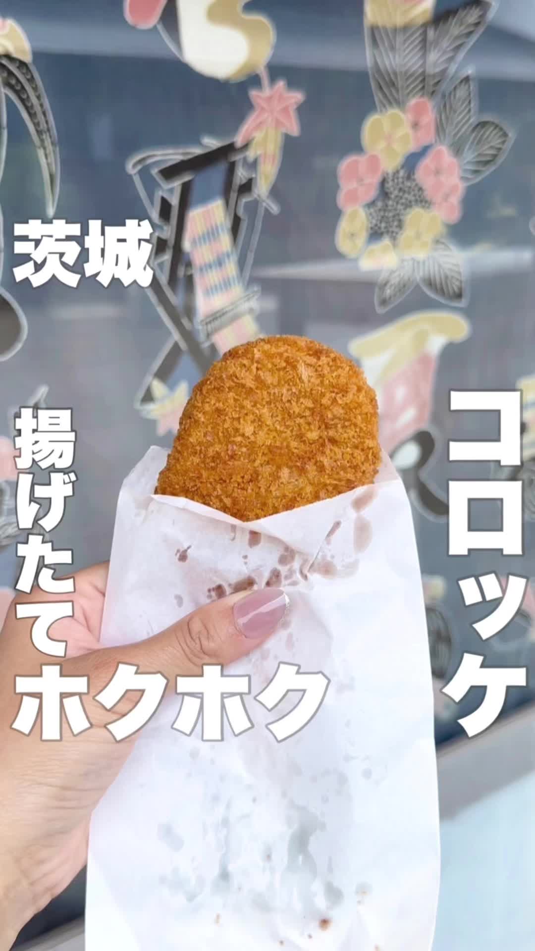 宮本精肉店