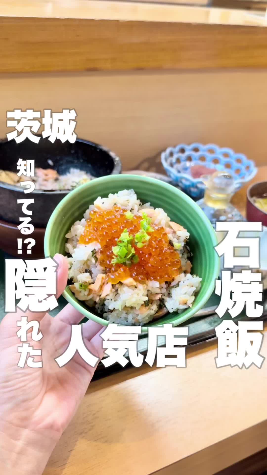 杉の木