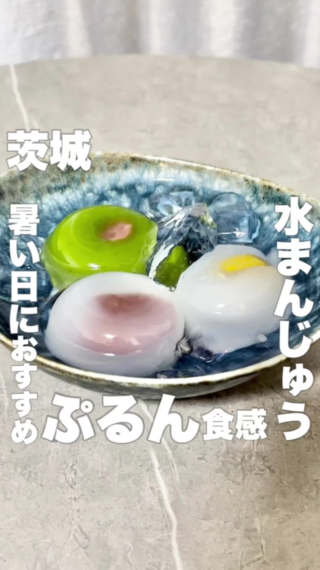 はぶ製菓