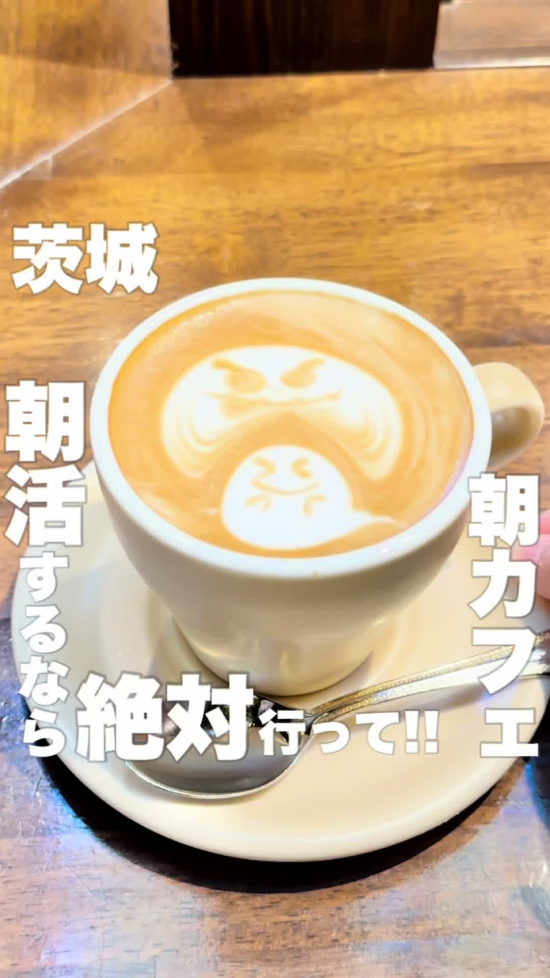 カピアンコーヒー