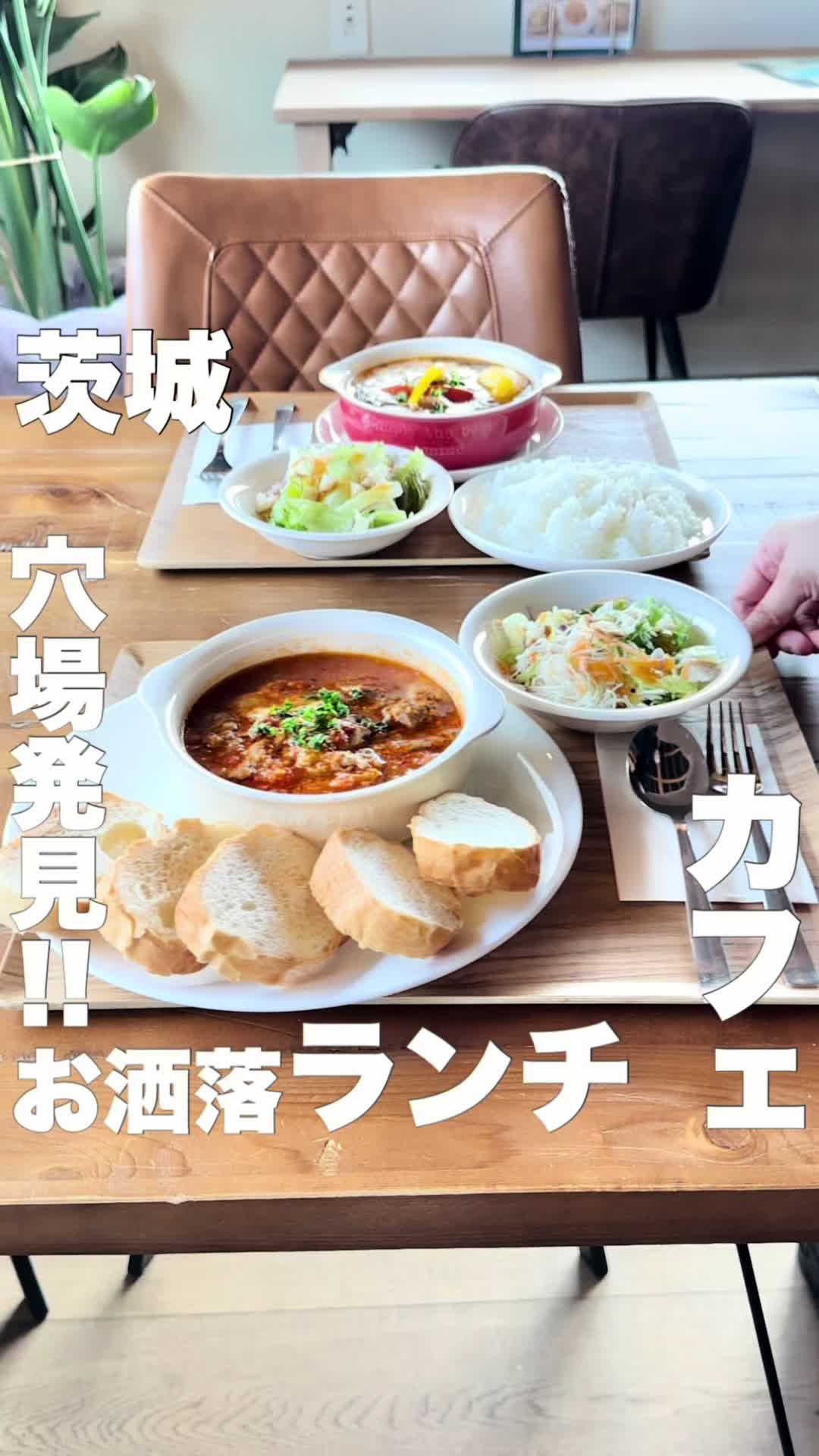 808 Cafe Bar