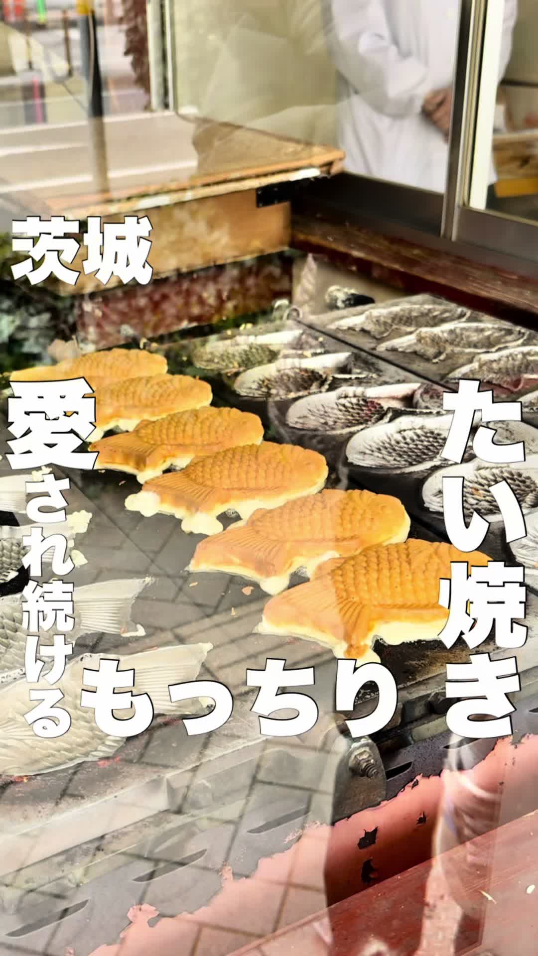 風味堂