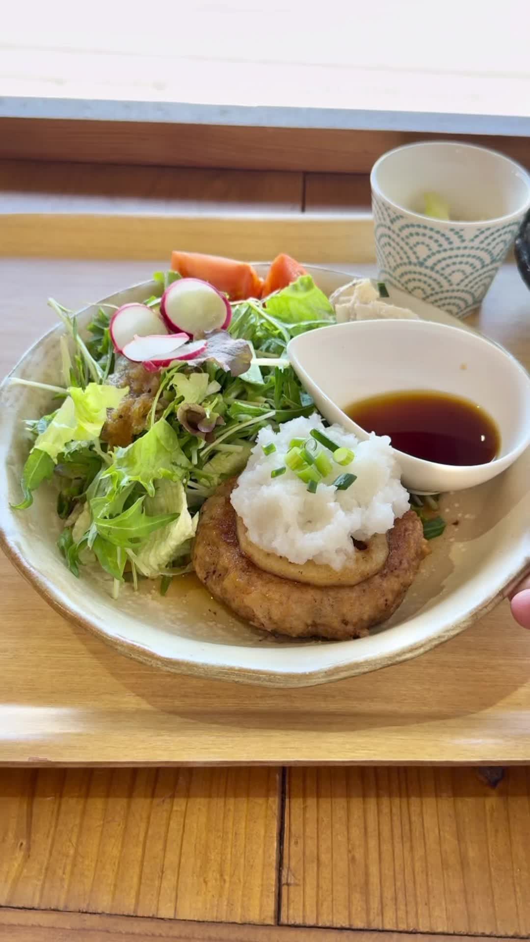 岡井商店