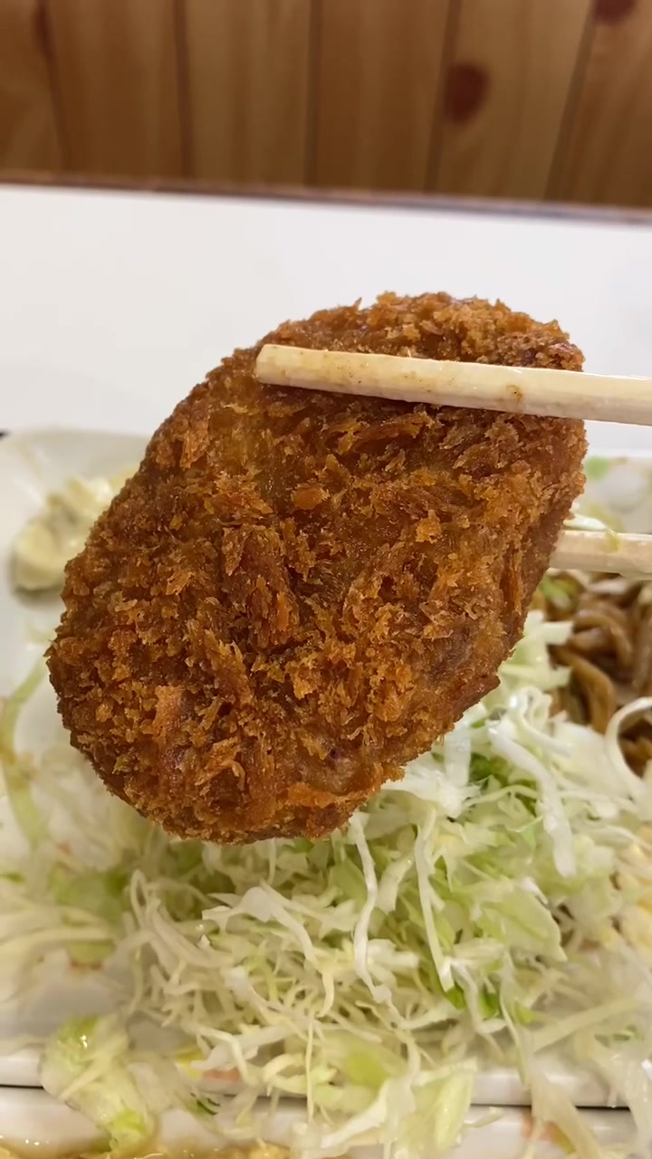 西野々町
