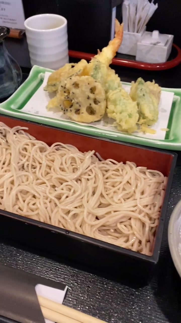 麺所水野すみよし