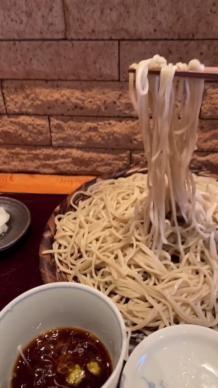 手打ち蕎麦・七坊